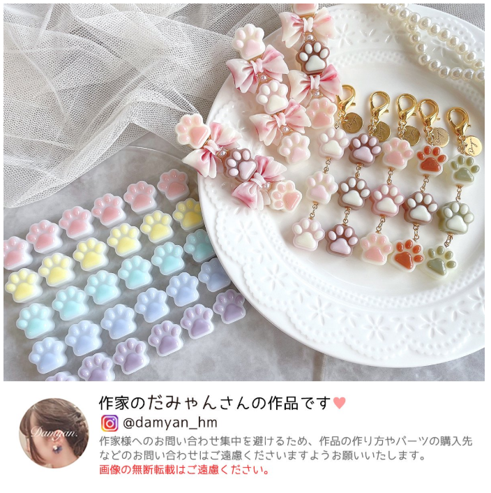 Direct delivery from Japan: Mass-produced meat balls, 30 pieces, Paw Pad Silicone Mold – 30 Cavity (B2975)