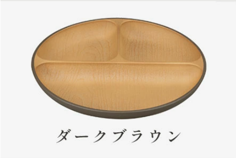 日本製：🏆日本木目調 ｜ 抗菌三格隔餐盤 25cm (B3433)