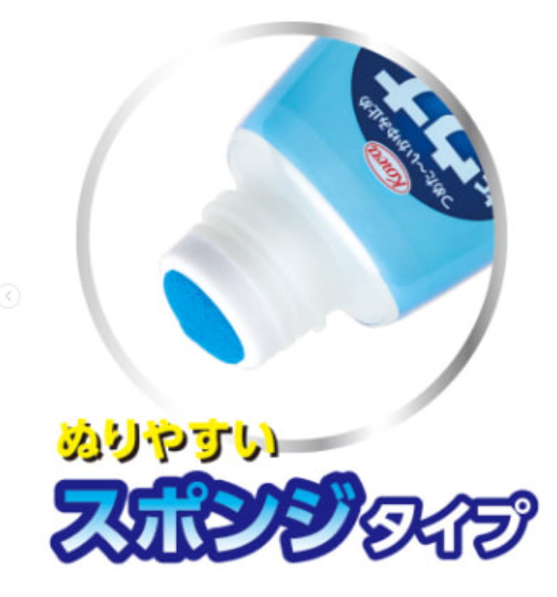 Made in Japan: Japan Una kowa cool Insect Bite Relief Liquid 55ml (B3727)