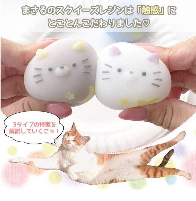 Direct delivery from Japan: GreenOcean スクイーズレジン Masaru's Squeeze Resin Liquid (200ml) (B2974)
