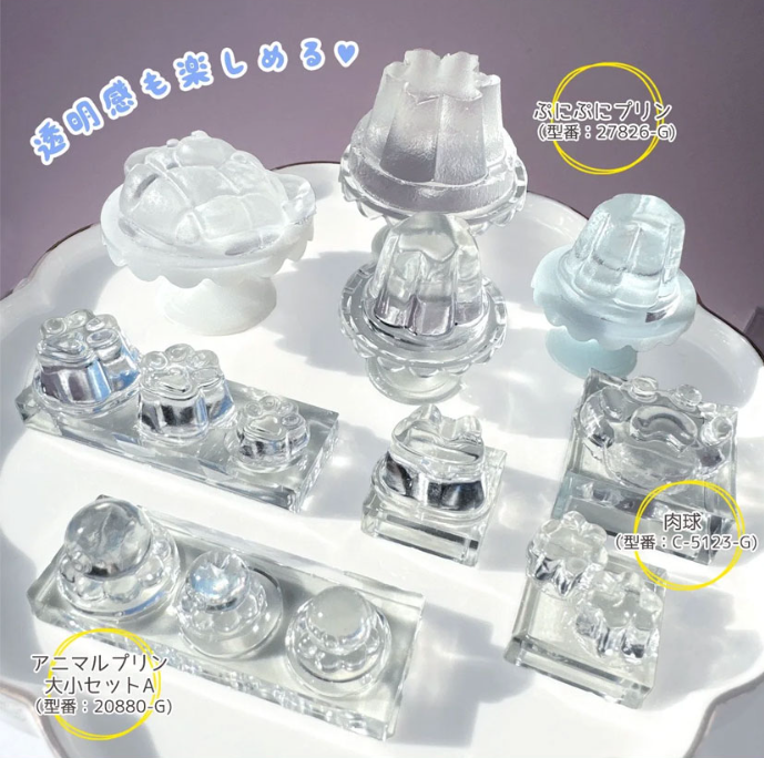 Direct delivery from Japan: GreenOcean スクイーズレジン Masaru's Squeeze Resin Liquid (200ml) (B2974)