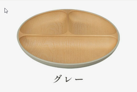 日本製：🏆日本木目調 ｜ 抗菌三格隔餐盤 25cm (B3433)