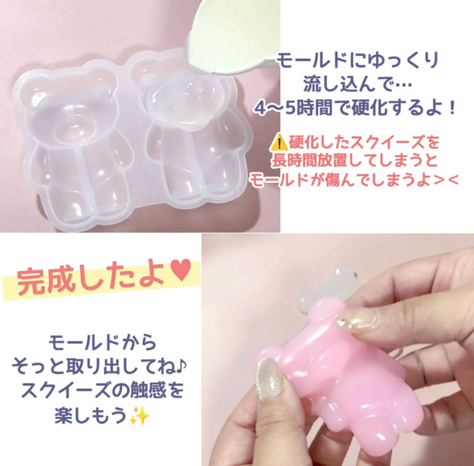 Direct delivery from Japan: GreenOcean スクイーズレジン Masaru's Squeeze Resin Liquid (200ml) (B2974)