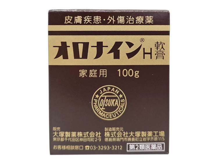 大塚製藥ORONINE H Ointment 娥羅納英H軟膏皮膚疾患創傷治療