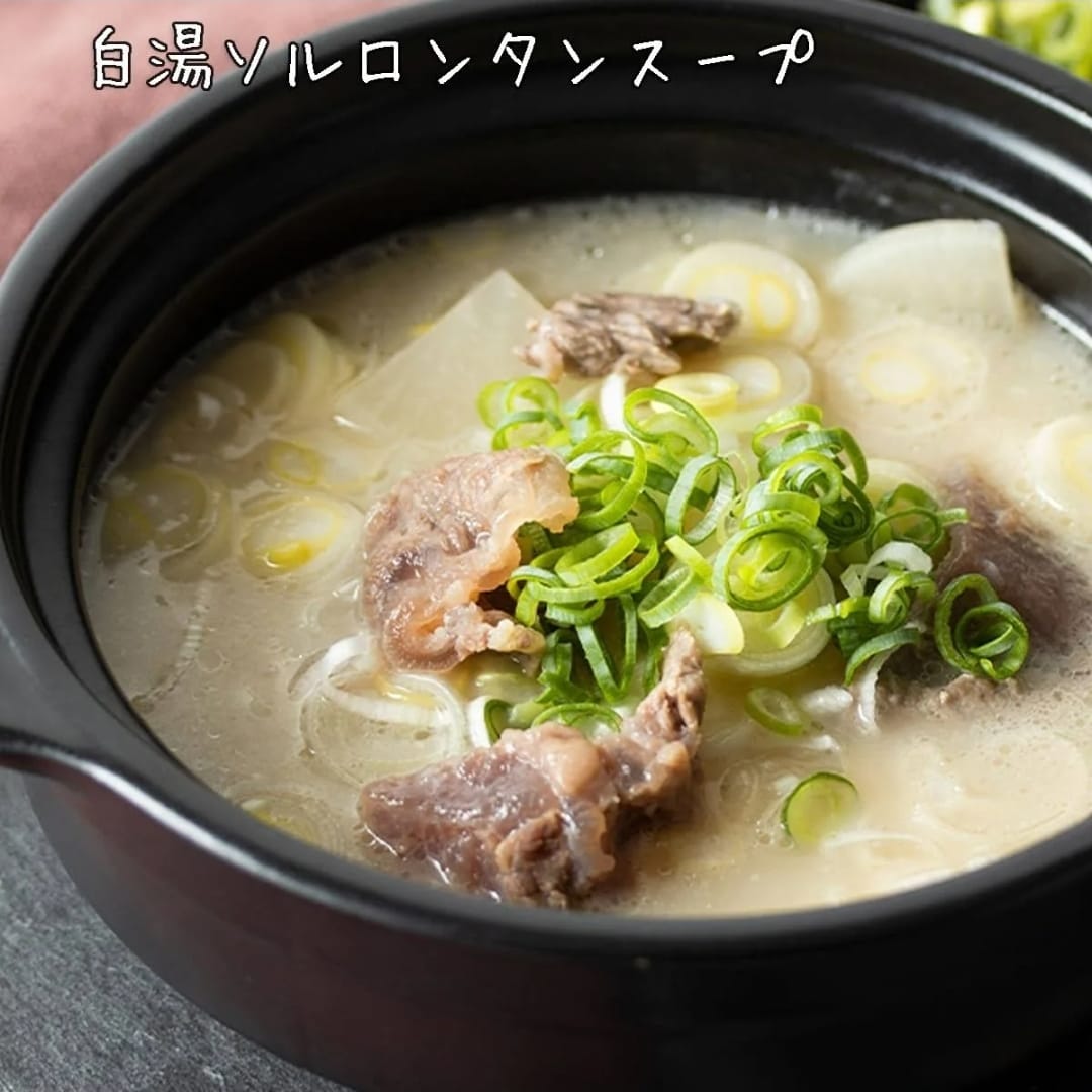 Made in Japan: YOUKI White Pork Bone Broth Powder 130g (B3142)