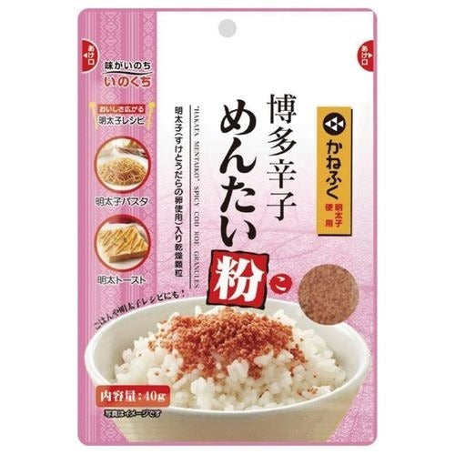 井口食品 博多辣明太子粉 (4包套裝)