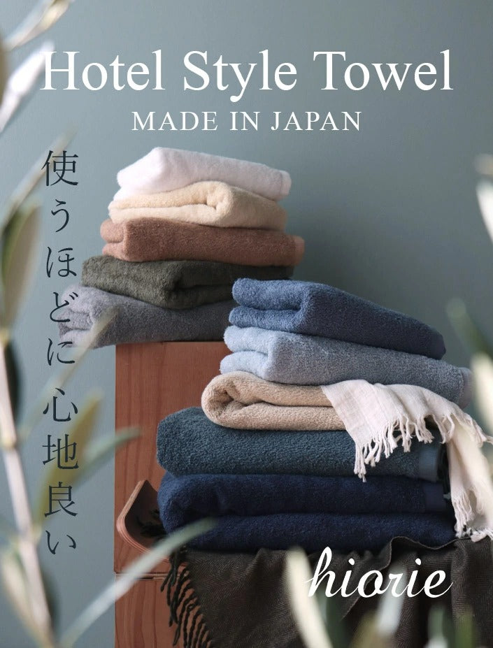 Made in Japan: 🏆 Rakuten's No.1 best-selling Hotel Style Soft and Highly Absorbent Facial Towel (B3050) made in Izumi, Japan