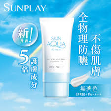 Made in Japan: 🏆Skin Aqua Sunplay Mentholatum All-Physical Sunscreen 50ml (B635)