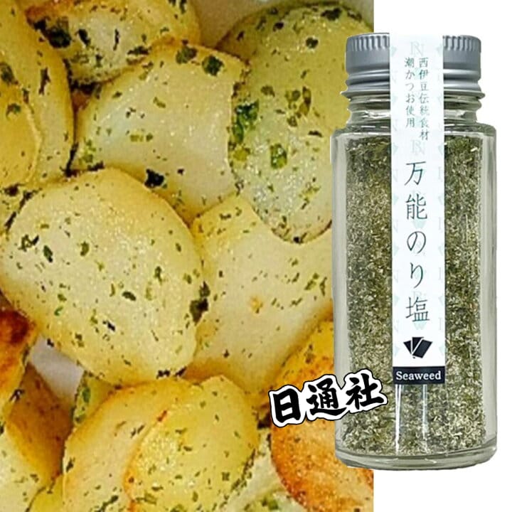 Made in Japan: Sankakuya Suisan Super All-Purpose Seaweed Salt 30g (B3133)