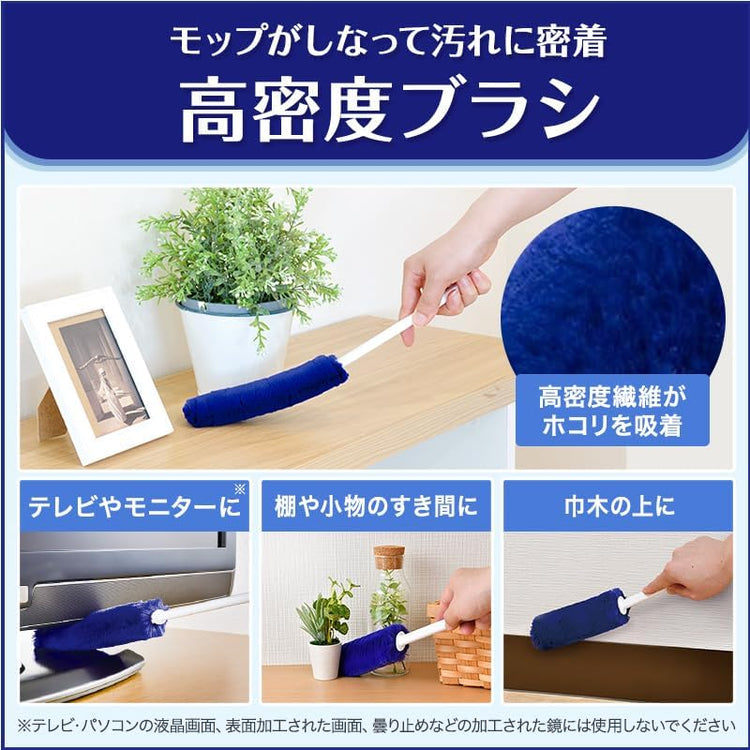 Direct from Japan: LEC Gekko-kun High-Density No-Cleaning Dust Brush (B2996)