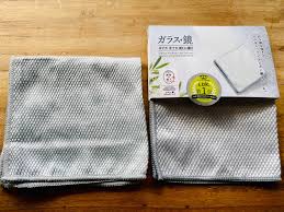 [Ordered on 11/4] Direct from Japan: DAISO Multi-Purpose Professional Grade | All-Purpose Microfiber Cleaning Cloth (B3375)
