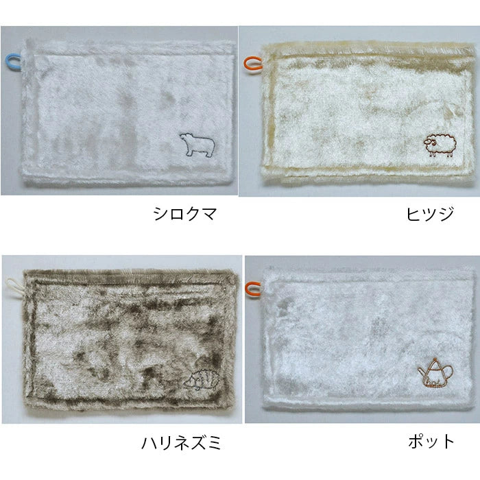 Knit kobo.h 刺繡 KITCHEN 無水清潔布