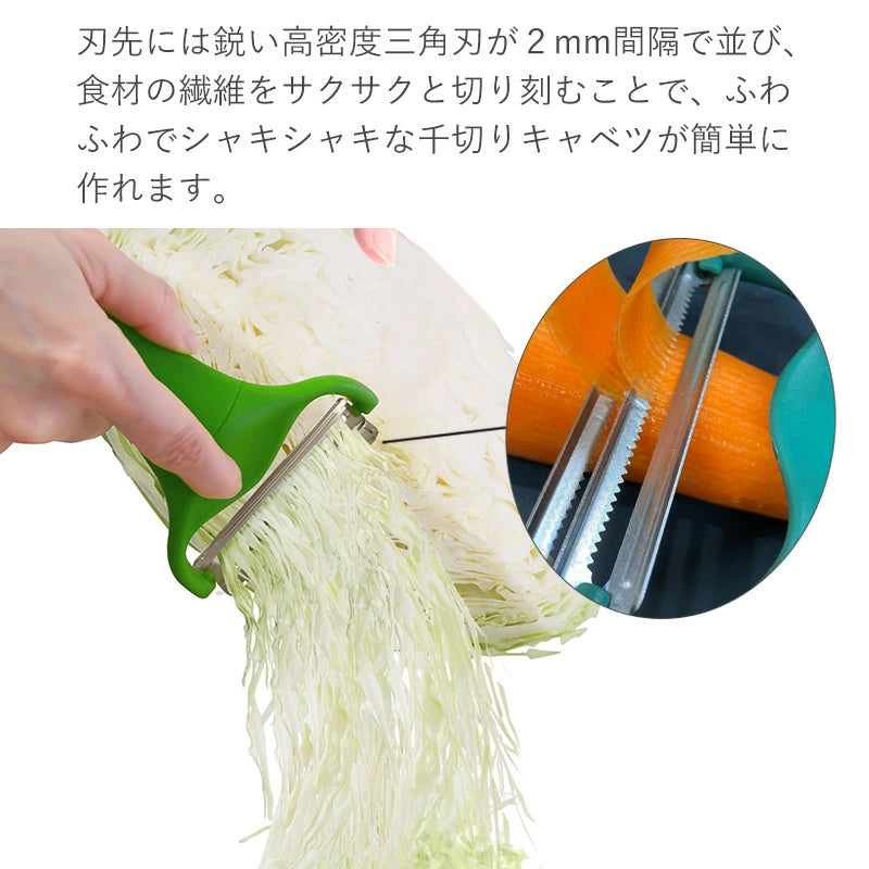 日本直送：ののじ NONOJI ｜ 生菜刨MAX 二倍速高效率削皮器 (B3432)