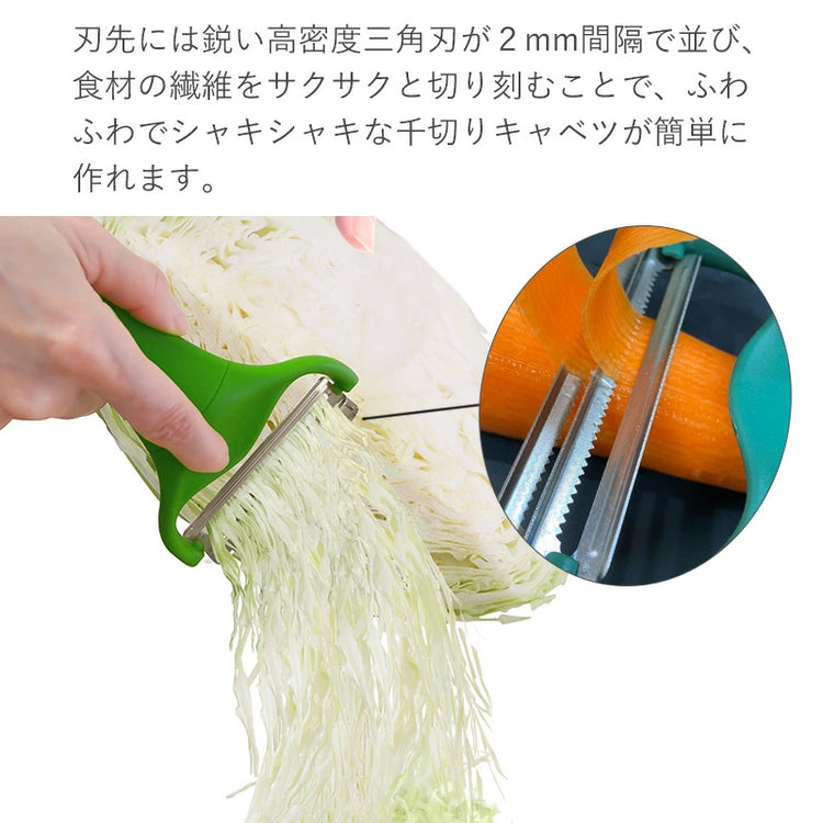日本直送：ののじ NONOJI ｜ 生菜刨MAX 二倍速高效率削皮器 (B3432)