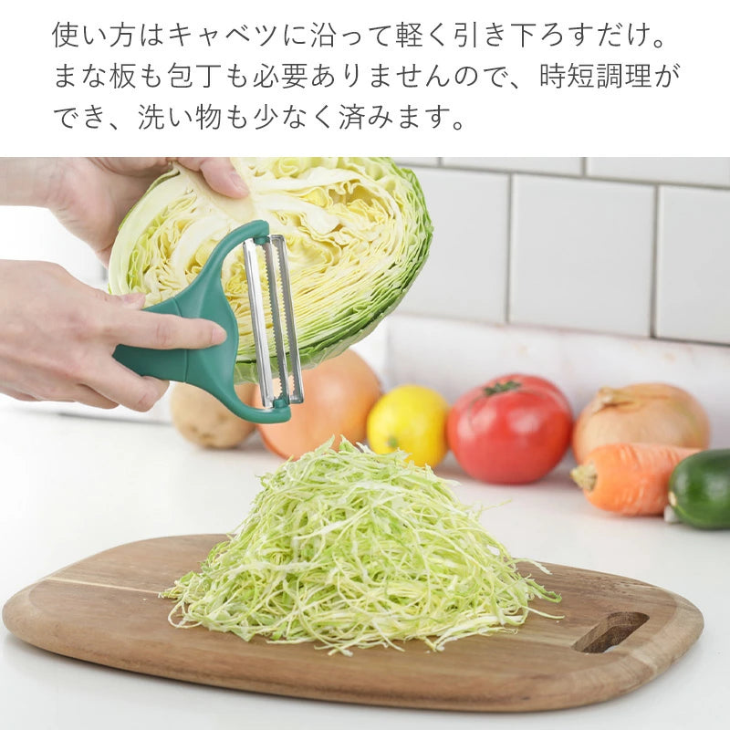 日本直送：ののじ NONOJI ｜ 生菜刨MAX 二倍速高效率削皮器 (B3432)