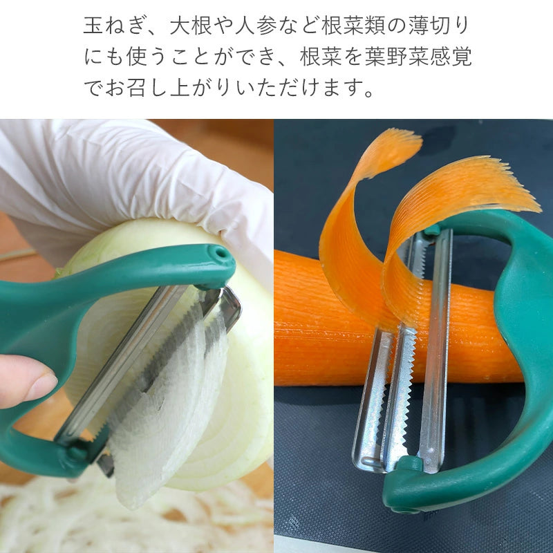 日本直送：ののじ NONOJI ｜ 生菜刨MAX 二倍速高效率削皮器 (B3432)