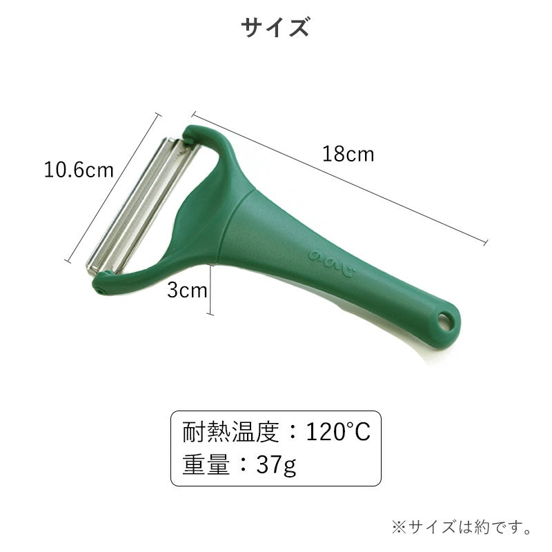 日本直送：ののじ NONOJI ｜ 生菜刨MAX 二倍速高效率削皮器 (B3432)
