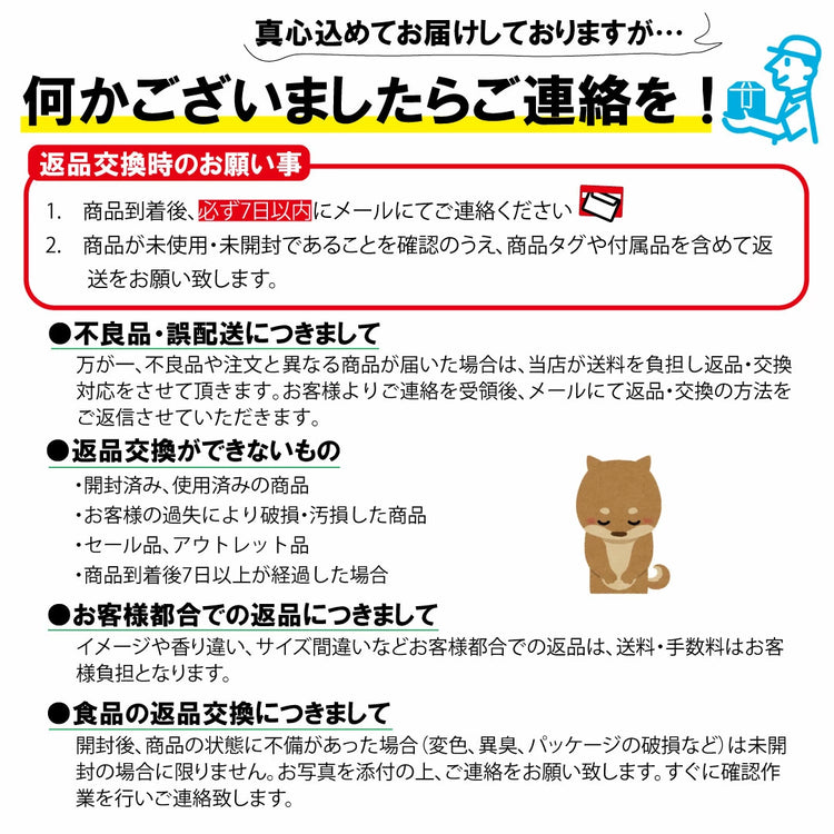 日本製：FANCL ｜ 新版カロリミット 30回分 (B3501)