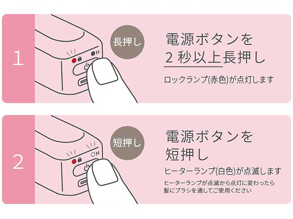 Direct from Japan: KOIZUMI Wireless USB Mini Hair Comb KHR-6420 (MC112) 