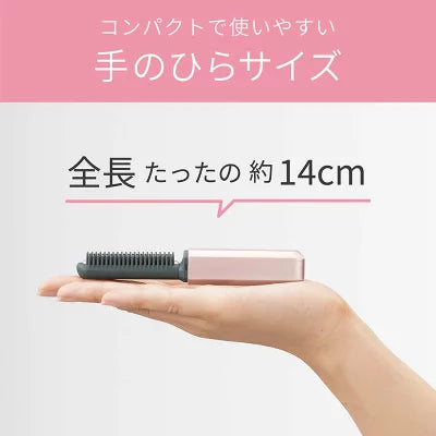 Direct from Japan: KOIZUMI Wireless USB Mini Hair Comb KHR-6420 (MC112) 