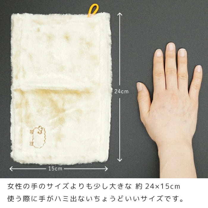 Made in Japan: Knit kobo.h Embroidered KITCHEN Waterless Cleaning Cloth (B3173)