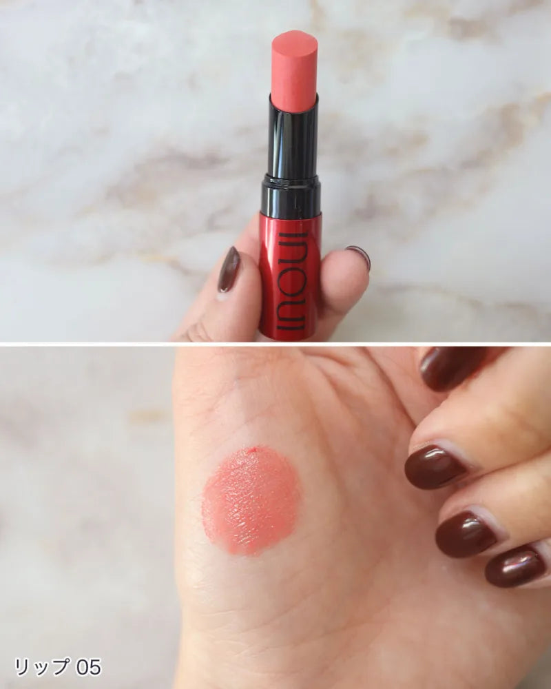 Made in Japan: Shiseido INOUI Lipstick 4g (B589) 