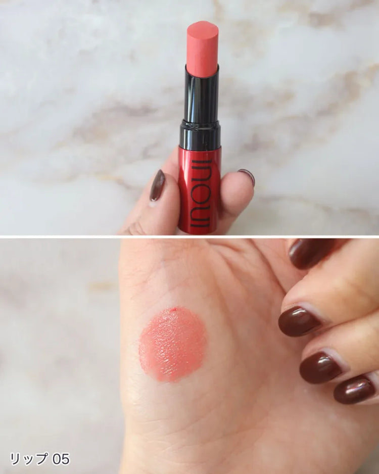 Made in Japan: Shiseido INOUI Lipstick 4g (B589) 