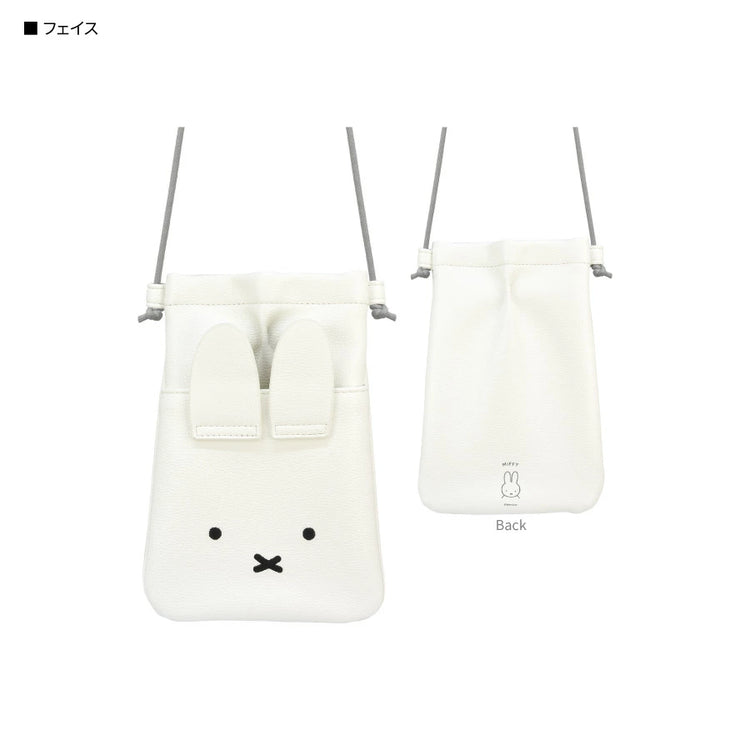 Direct from Japan: Miffy IIIIpocket | Smartphone Mini Crossbody Bag (B3406)