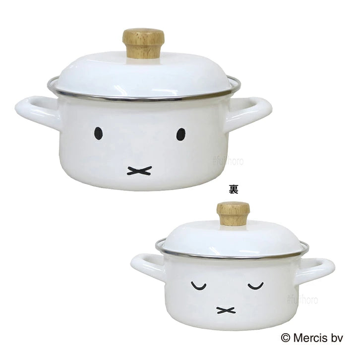 日本直送：🏆Fujihoro Miffy Face・15cm 雙耳燉鍋（附保存蓋）(B3783)