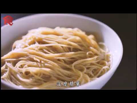 Made in Hong Kong: 【🧠10-Minute Perfect Recipe!】Yong Le Noodle Factory × En Shifu Instant Beef Brisket Noodles 160g [1 box for 1 person x 3 boxes] (F254)