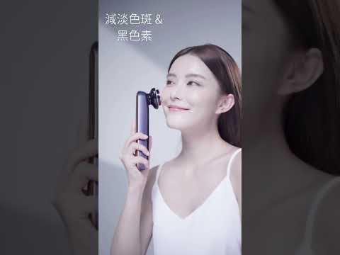 Made in Japan: Yaman M30 Flagship Anti-Aging Beauty Device (MC108)