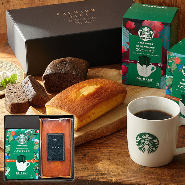 日本製：Starbucks x 金澤窯出し蛋糕 禮盒套裝 (B3214)