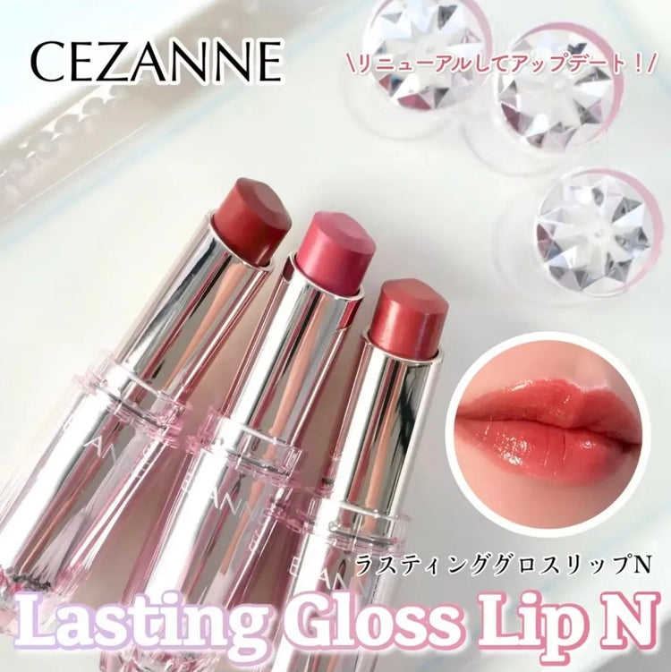 Made in Japan: Cezanne ｜ Cezanne Lasting Gloss Lip (B3414)