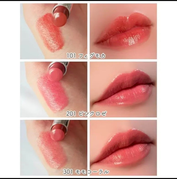Made in Japan: Cezanne ｜ Cezanne Lasting Gloss Lip (B3414)