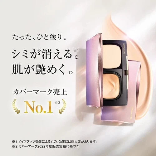 日本製：COVERMARK Flawless Fit 霧感無瑕粉霜 SPF35 PA+++(B3119)