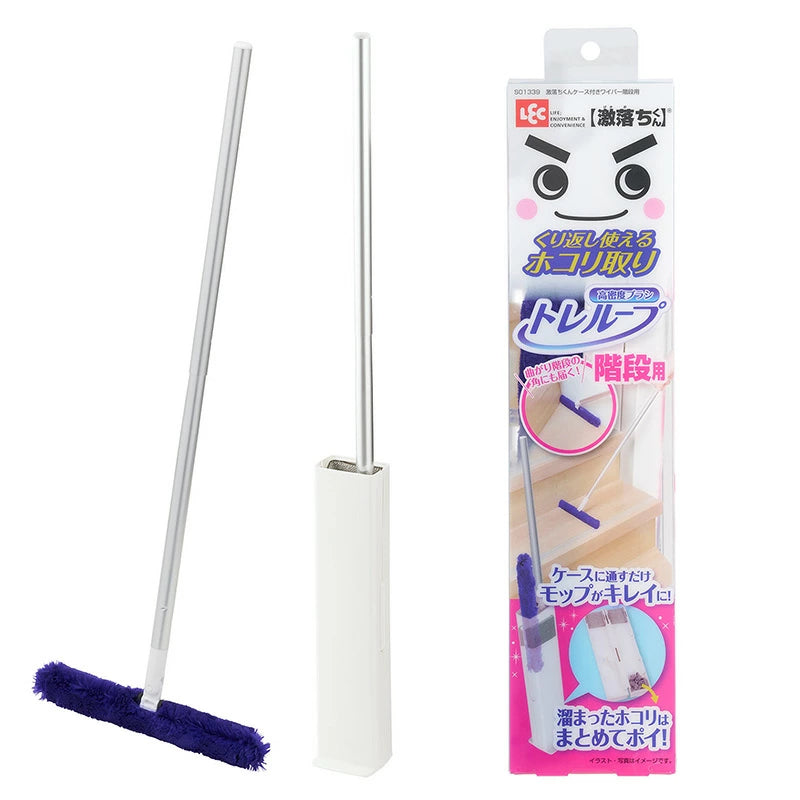 日本製設計-LEC代購-激落君Trelloop多用途迷你手持自潔除塵刷-B3292盒裝-日本進口樂意雅免用除塵紙手持拖把-專利自潔收納底座自動去灰不沾手-環狀纖維物理勾取灰塵毛髮-改善室內灰塵堆積樓梯書架死角過敏