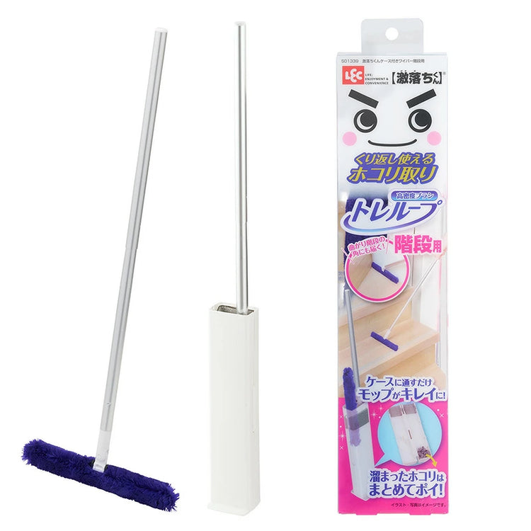 日本製設計-LEC代購-激落君Trelloop多用途迷你手持自潔除塵刷-B3292盒裝-日本進口樂意雅免用除塵紙手持拖把-專利自潔收納底座自動去灰不沾手-環狀纖維物理勾取灰塵毛髮-改善室內灰塵堆積樓梯書架死角過敏