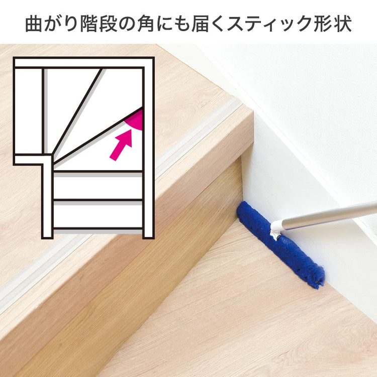 日本直送：LEC 激落君｜Trelloop 60cm 多用途樓梯專用款除塵刷 (B3292)