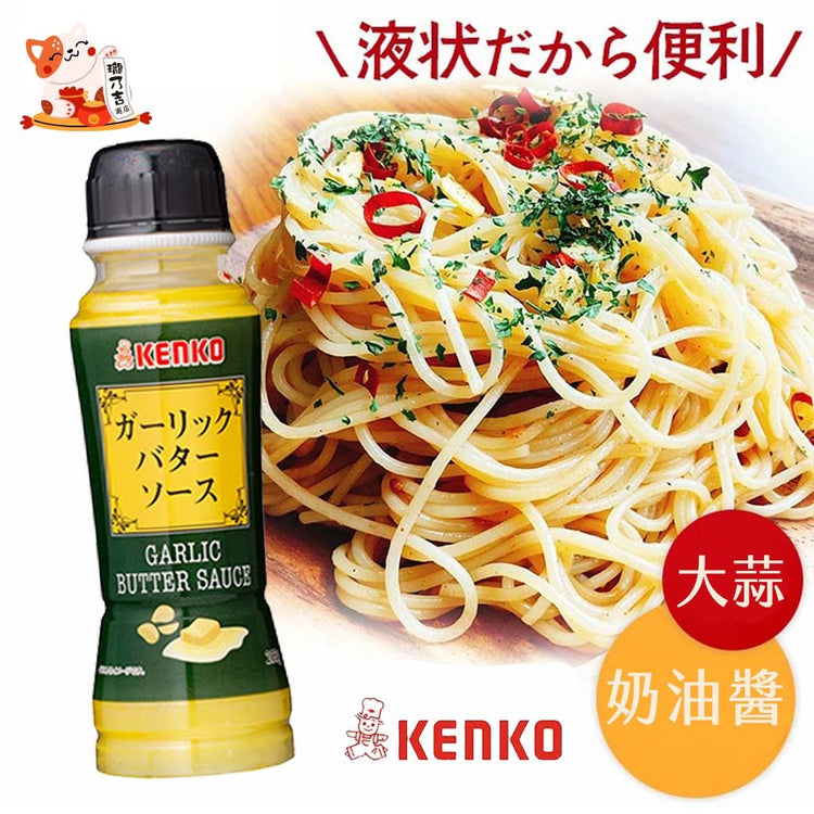 Made in Japan: KENKO Garlic Butter All-Purpose Sauce (F278)